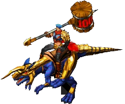 Dream Dragon